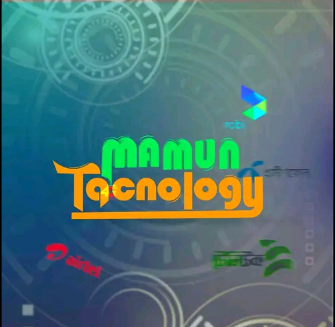 Mamun Technology