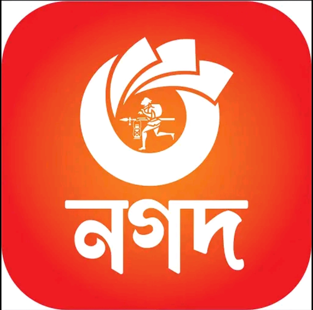 Nagad Uddokta